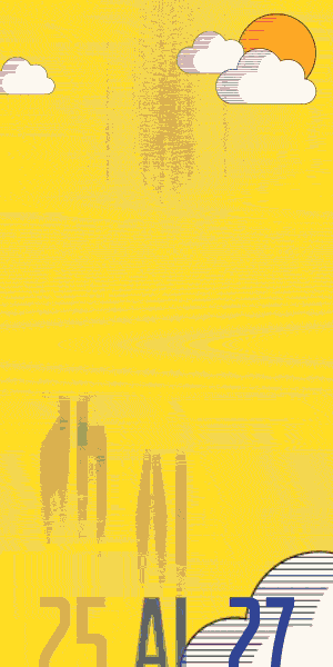 Publicidad · Nacionales · lateral 1
